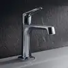 Image de AXOR Citterio M Mitigeur de lavabo 100, 34017000, 100