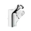 Image de AXOR Urquiola Robinetterie de bidet, 11220000,