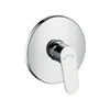 Image de hansgrohe Focus Mitigeur monocommande de douche encastré, 31965000,