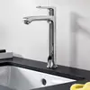 Image de hansgrohe Metris Mitigeur de lavabo à bec haut 200, 31183000, 200