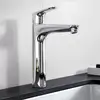 Image de hansgrohe Focus Mitigeur de lavabo à bec haut 190, 31608000, 190