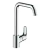 Image de hansgrohe Focus M41 Mitigeur de cuisine, basse pression, pivotant, 31822000,
