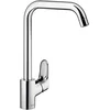 Image de hansgrohe Ecos Mitigeur de cuisine L, 1 jet, chromé, 14816000