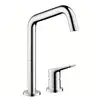 Image de AXOR Citterio M Mitigeur de cuisine, pivotant, 34820000,