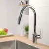 Image de hansgrohe Focus M41 Mitigeur de cuisine pivotant, avec douchette extractible, 31815000,