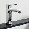 Image de hansgrohe Metris Mitigeur de lavabo 110 LowFlow, 31203000, 110 LowFlow