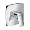 Image de hansgrohe Logis Mitigeur monocommande de douche encastré, 71605000,