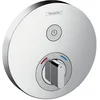 Image de hansgrohe ShowerSelect S Set de finition pour mitigeur mécanique encastré avec robinet d'arrêt , chromé, 15747000
