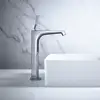 Image de AXOR Citterio E Mitigeur de lavabo à bec haut 250, 36104000, 250