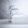 Image de AXOR Citterio E Mitigeur de lavabo à bec haut 250, 36113000, 250