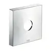 Image de AXOR Rosace-rallonge, carrée, 1 trou, 14964000,