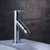 Image de AXOR Starck Mitigeur de bidet, 10214000,