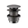 Image de hansgrohe Universal Bonde refermable, 50100340,