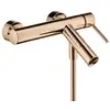 Image de AXOR Starck Mitigeur monocommande de baignoire en applique, 10411300,