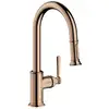 Image de AXOR Montreux Mitigeur de cuisine pivotant, avec douchette extractible, 16581300,