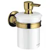 Image de AXOR Montreux Distributeur de savon, 42019990,