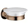 Image de AXOR Montreux Porte-savon, 42033300,