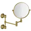 Image de AXOR Montreux Miroir cosmétique, grossissement x 1,7 et x 1, 42090950,