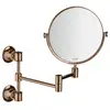 Image de AXOR Montreux Miroir cosmétique, grossissement x 1,7 et x 1, 42090300,