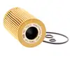 Image de MANN-FILTER Filtre à huile pour AUDI: TT, A3, A4, Q3, A5, A6, Q5, A1 & VOLKSWAGEN: Touran, Golf Cabriolet, Tiguan, Golf, Caddy, Eos (Ref: HU 7008 z)