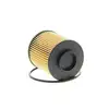 Image de MANN-FILTER Filtre à huile pour FIAT: Punto, Tipo, Doblo, Aegea, Ducato, 500, Freemont, Bravo, Idea & ALFA ROMEO: Mi.To, Giulietta (Ref: HU 8006 z)