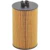 Image de MANN-FILTER HU 931/7 x Filtre à huile - pour Applications non routières