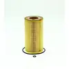 Image de MANN-FILTER Filtre à huile pour OPEL: Vectra, Omega, Signum, Astra, Sintra, Zafira, Frontera & VAUXHALL: Astra, Signum, Vectra (Ref: HU 718/1 n)