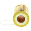 Image de MANN-FILTER Filtre à huile pour VOLVO: V70, XC 70, V50, S60, S80, V40, C70, V60, XC 60, S40, XC 90, C30 & FORD: S-Max, Focus, Mondeo (Ref: HU 719/8 x)