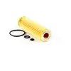 Image de MANN-FILTER Filtre à huile pour MERCEDES-BENZ: Sprinter, Classe CLK, Classe C, Classe E, Classe SLK, Classe CLC (Ref: HU 514 x)
