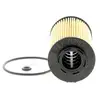 Image de MANN-FILTER Filtre à huile pour HYUNDAI: Getz, Accent, i30, i10, Elantra, Matrix & KIA: Picanto, Ceed, Rio, Cerato (Ref: HU 712/10 x)