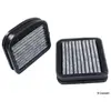 Image de MANN-FILTER Filtre d'habitacle pour MERCEDES-BENZ: Classe E, Classe CL, Classe S & MAYBACH: Maybach (Ref: CUK 22 000-2)