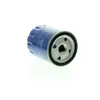 Image de MANN-FILTER Filtre à huile pour CITROËN: GS, Axel, Ami 8 (Ref: W 712/15)