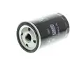 Image de MANN-FILTER Filtre à huile pour PORSCHE: 944, 924, 968 (Ref: W 719/22)