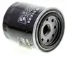 Image de MANN-FILTER Filtre à huile pour OPEL: Kadett & HYUNDAI: H100 & ROVER: 200 Series, 400 Series, 600 Series & KIA: Carens (Ref: W 814/80)