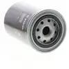 Image de MANN-FILTER Filtre à huile pour MITSUBISHI: Pajero, Galant, Space wagon, L300 & DAIHATSU: Rocky, Fourtrak, Taft, WILDCAT/ROCKY (Ref: W 816/80)