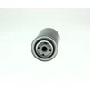 Image de MANN-FILTER Filtre à huile pour ALFA ROMEO: 2300 & PORSCHE: 911, 914 & LANCIA: Fulvia (Ref: W 940)