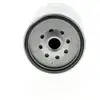 Image de MANN-FILTER Filtre à huile pour ISUZU: Trooper & OPEL: Campo & VAUXHALL: Brava (Ref: W 920/82)