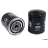 Image de MANN-FILTER Filtre à huile pour VOLKSWAGEN: Passat & AUDI: A4, S4, A6, A8, Cabriolet, Coupé, 80 & SKODA: Superb (Ref: W 930/21)