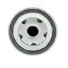 Image de MANN-FILTER Filtre à huile pour FIAT: Panda, Ritmo, Croma, Uno, Seicento, 900, Fiorino, Cinquecento, 127 & LANCIA: Dedra, A 112, Delta (Ref: W 714/2)