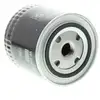 Image de MANN-FILTER Filtre à huile pour NISSAN: Navara, Pathfinder, NP300, Almera, Cabstar, Primera, Murano, X-Trail, Almera Tino, NT400 (Ref: W 920/48)