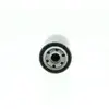 Image de MANN-FILTER Filtre à huile pour TOYOTA: RAV4, Corolla, MR2, Camry, Picnic, Previa, Avensis, Avensis Verso, Celica & SUZUKI: Swift (Ref: W 610/9)