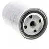 Image de MANN-FILTER Filtre à carburant pour FIAT: Ducato, Talento, Punto, Strada & LANCIA: Thema & FORD: Transit/Tourneo & LAND ROVER: Discovery (Ref: WK 842)