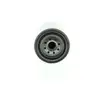 Image de MANN-FILTER Filtre à huile pour TOYOTA: Dyna, Hiace, Avensis, Land Cruiser, Hilux, 4-Runner & MAZDA: BT50, B & VOLKSWAGEN: Taro (Ref: WP 928/80)