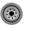 Image de MANN-FILTER Filtre à huile pour TOYOTA: Corolla, Carina, Camry, Starlet, Liteace (Ref: WP 914/80)