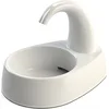 Image de Fontaine a boire TRIXIE Curved Stream - Plastique - 2,5L - 25 × 24,5 × 35 cm - Blanc