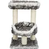 Image de Trixie Arbre Chat Isaba Noir/Blanc 62 cm
