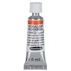 Image de Schmincke - HORADAM® AQUARELL - aquarelle d'artiste très fine, Rouge de cadmium orange - 5 ml
