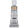 Image de Schmincke - HORADAM® AQUARELL - aquarelle d'artiste très fine, Umbra naturel - 5 ml