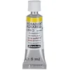 Image de Schmincke - HORADAM® AQUARELL - aquarelle d'artiste très fine, ton auréoline - 5 ml