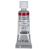 Image de Schmincke - HORADAM® AQUARELL - aquarelle d'artiste très fine, rouge foncé - 5 ml